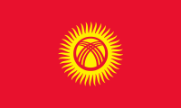 Kyrgyzstan flag