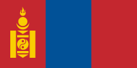 Mongolia flag